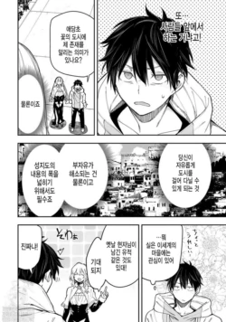 Page 247