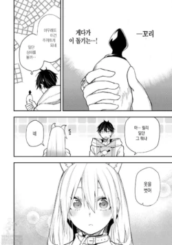 Page 821