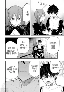 Page 345