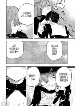 Page 349