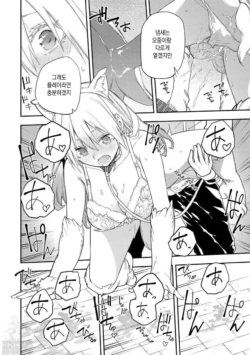 Page 831