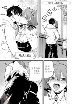 Page 717