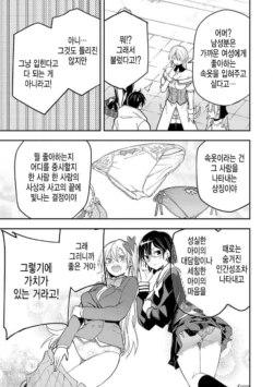 Page 677