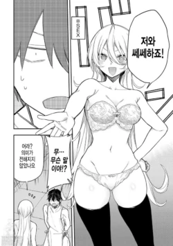 Page 624