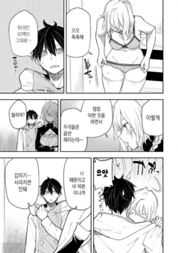 Page 697