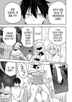 Page 651