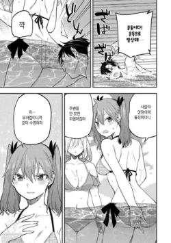 Page 879