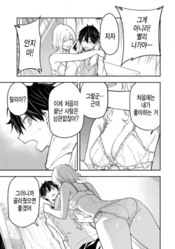 Page 683