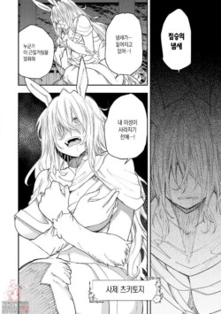 Page 835