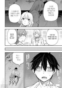 Page 909