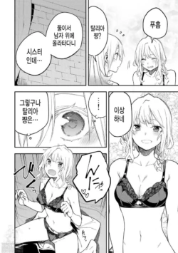 Page 539