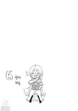 Page 771