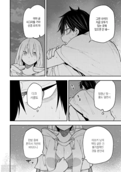 Page 901