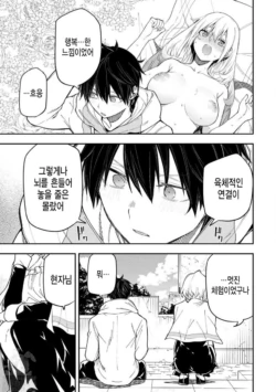 Page 318