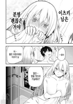Page 311