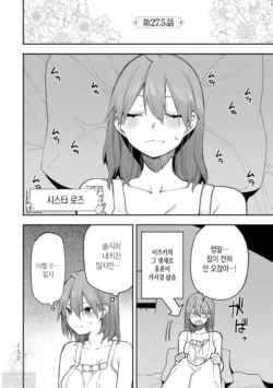Page 551