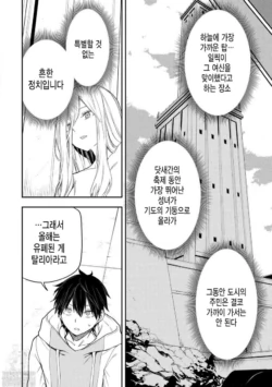 Page 429