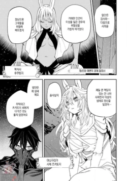 Page 868