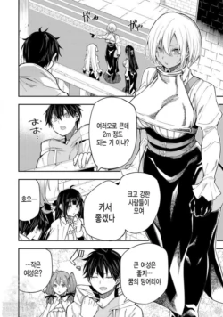 Page 251