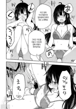 Page 778