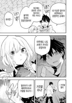 Page 444