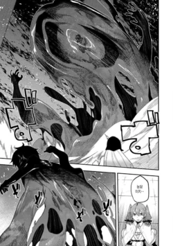 Page 848
