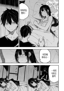 Page 605