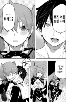 Page 346