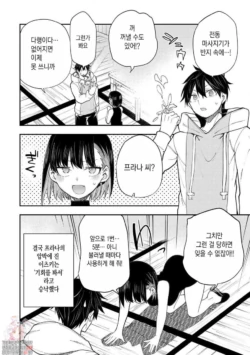 Page 750