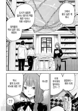 Page 564