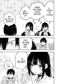 Page 609