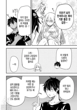 Page 225