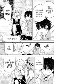 Page 316