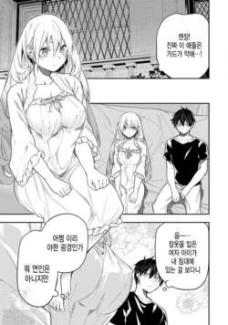 Page 220