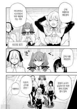 Page 762
