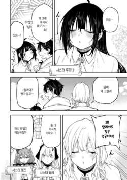 Page 785