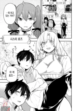 Page 324