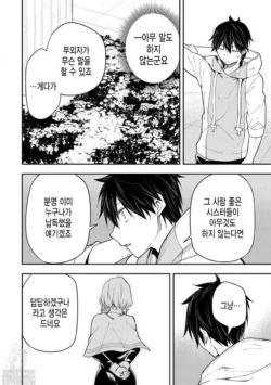 Page 431