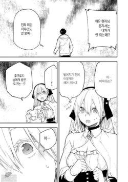 Page 812