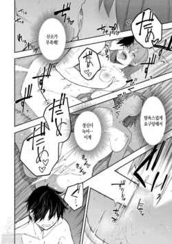 Page 726