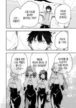 Page 357