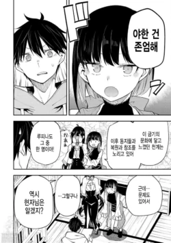 Page 580
