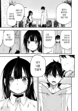 Page 976