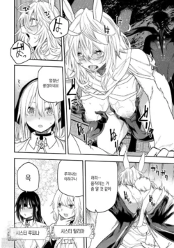 Page 861