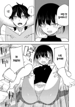 Page 741