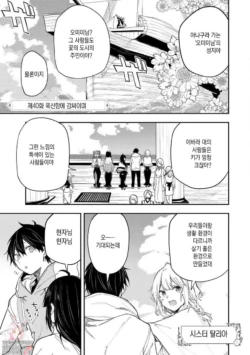 Page 784
