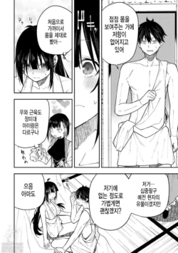 Page 584