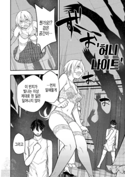 Page 650