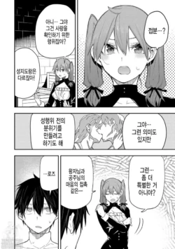 Page 335