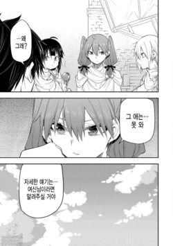 Page 428